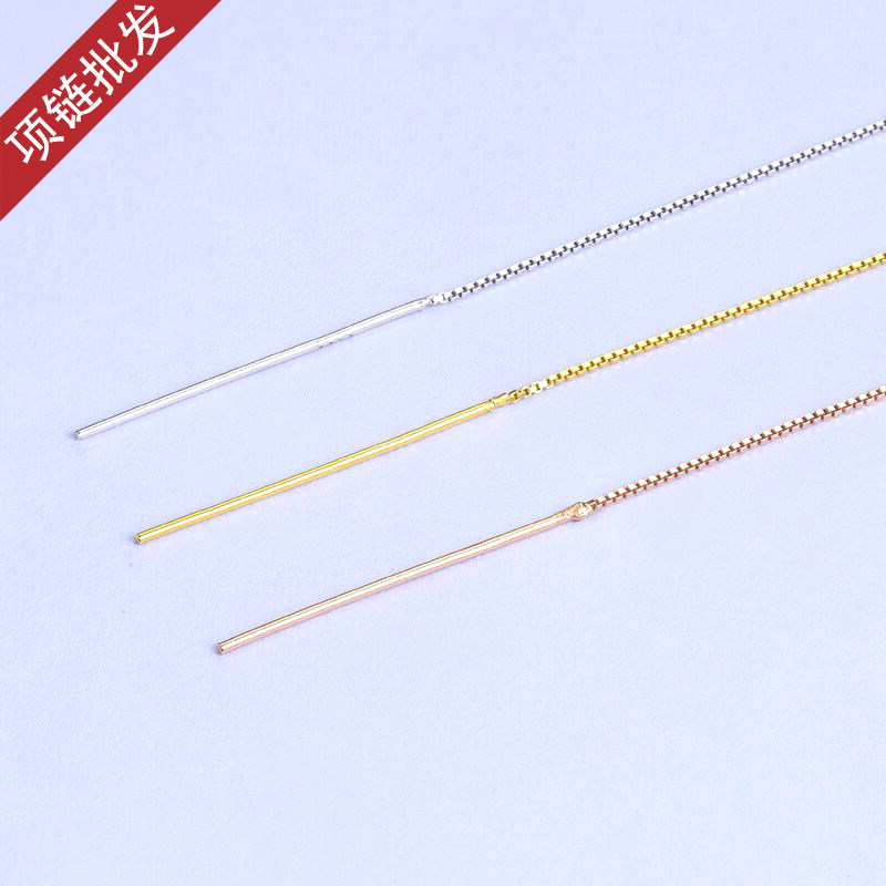 针头盒子链s925纯银套链DIY穿心链万能链串珍珠路路通50 55 60cm|msdalam kategori Aksesori/Barang Kemas Fesyen, aksesori DIY, rantaian - dari Buy2taobao.com untuk memberikan perkhidmatan ejen Taobao profesional membeli