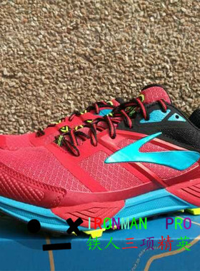 特价优惠 Brooks 布鲁克斯Cascadia 12减震耐磨防水越野跑步鞋