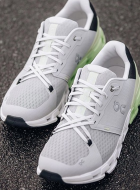 On昂跑Cloudflyer4新品男款新一代轻量稳定支撑型舒适跑步鞋