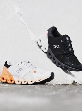 On昂跑Cloudflyer4 女款新一代减震稳定支撑型舒适跑步鞋