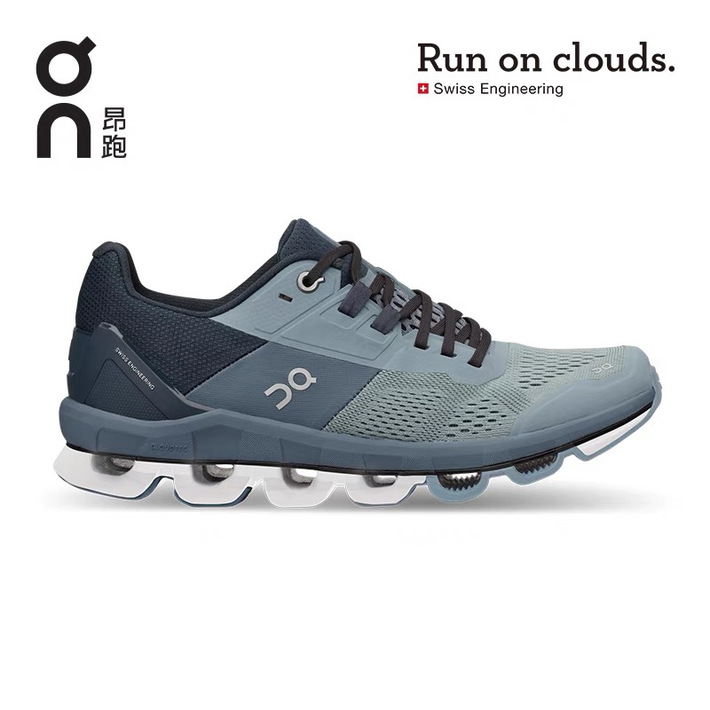 新品减震支撑型女款跑步运动鞋