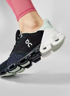 On昂跑 Cloudflyer 3代减震灵活女款支撑型宽脚扁平足公路跑鞋