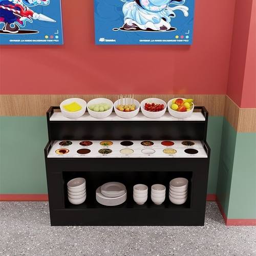 火锅店调料台自助蘸酱台柜客厅打饭店铁艺展示台火店一体蘸料专用