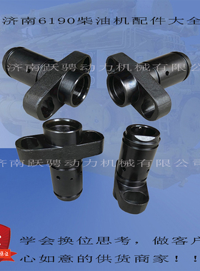 bht8p170L济南6190zl系列柴油机组合P9喷油泵bht6p160L法兰套