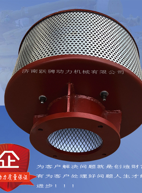 12V190BC10适配济柴G12V190ZLC1柴油机900kw空气格滤清器网芯