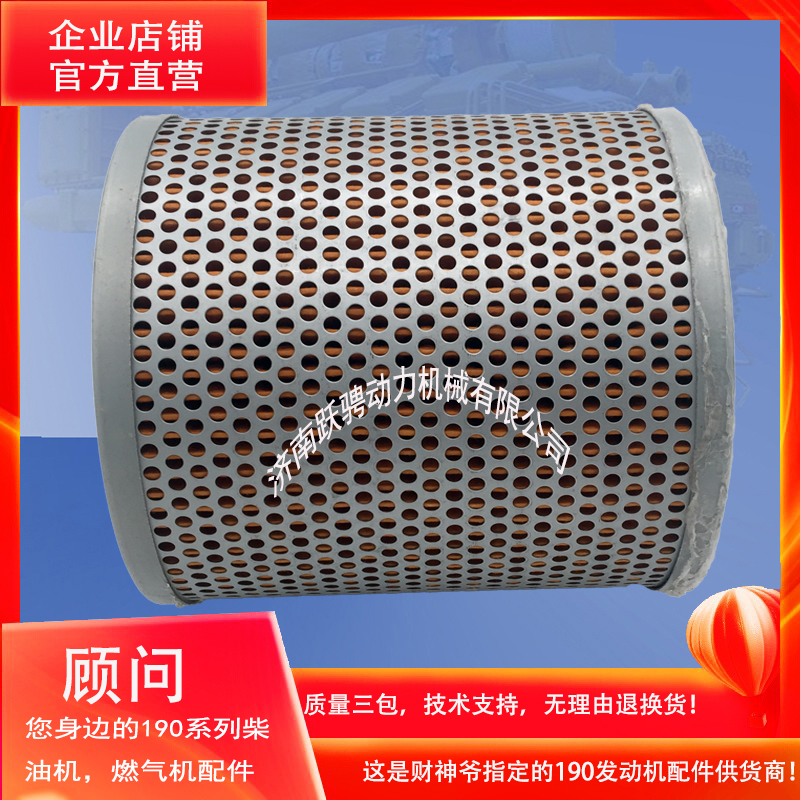柴油机滤清器驰动12VB.18.10B