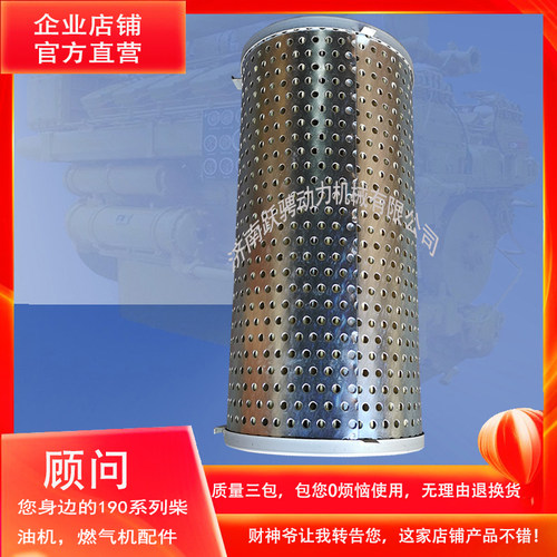 放心配件找我等于找对了人驰动