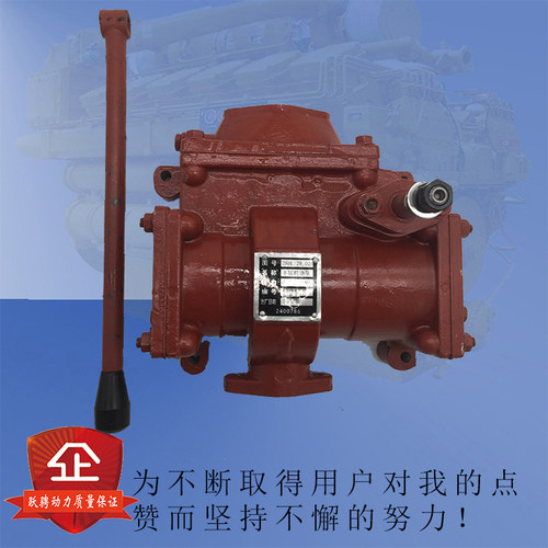 济柴286l.29.00 c6190柴油机 c8190 735kw 1030马力手摇机油泵