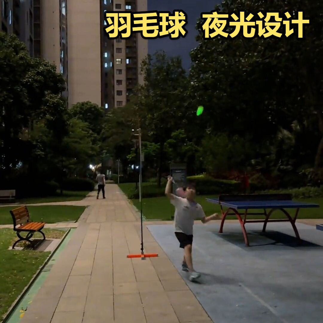 单人羽毛球自动回弹训练器打一个人辅助器材儿童室内带线练习神器