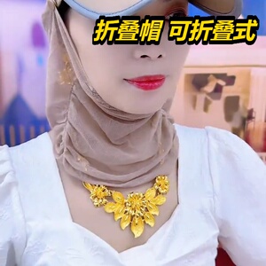 防晒帽子女款206春遮阳夏季新大檐紫外线鸭舌棒球空顶太阳男热销