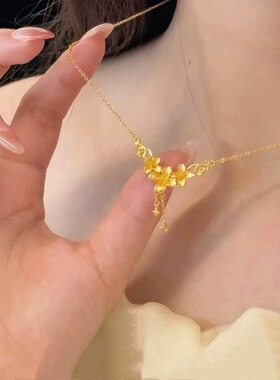 周家同款丁香花锁骨链不掉色项链