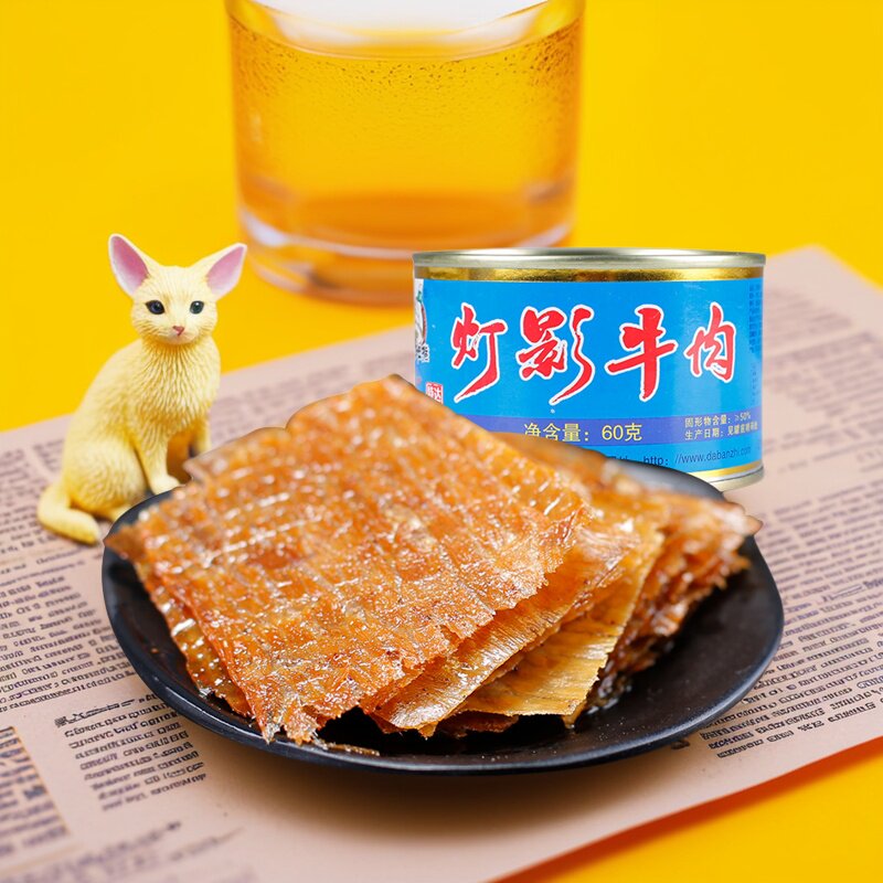 大班指新款 灯影牛肉60g听装罐头四川达州特产休闲特色零食小吃