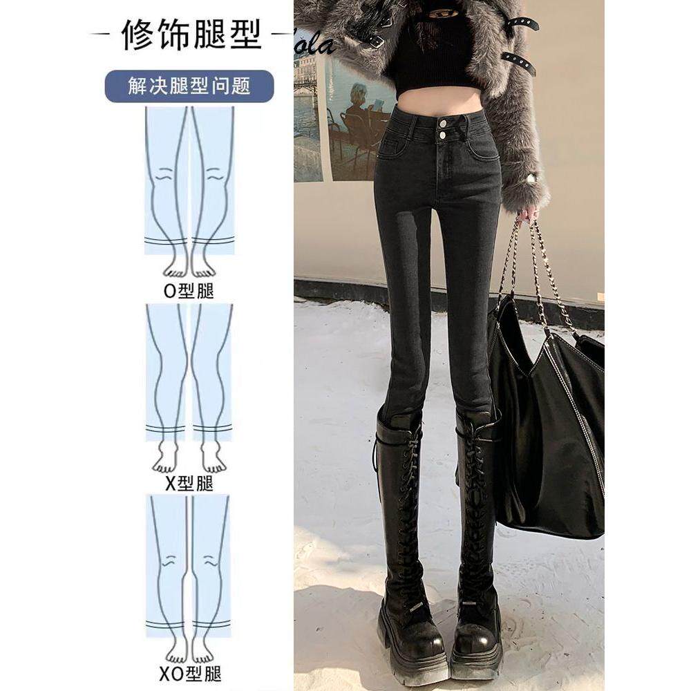 黑灰色高腰加绒紧身牛仔裤女冬季牛仔裤