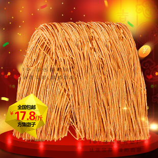 阜阳方集馓子安徽特产农家纯手工芝麻油散子河南散子油炸零食糕点