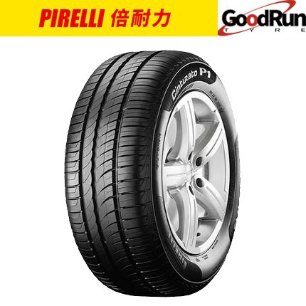 倍耐力轿车轮胎 新P1 195/55R15 适配凯越大众POLO嘉年华晶锐