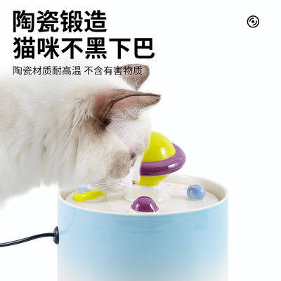 陶瓷创意星球猫咪饮水机 自动流动流水盆猫喂食器喂水宠物碗