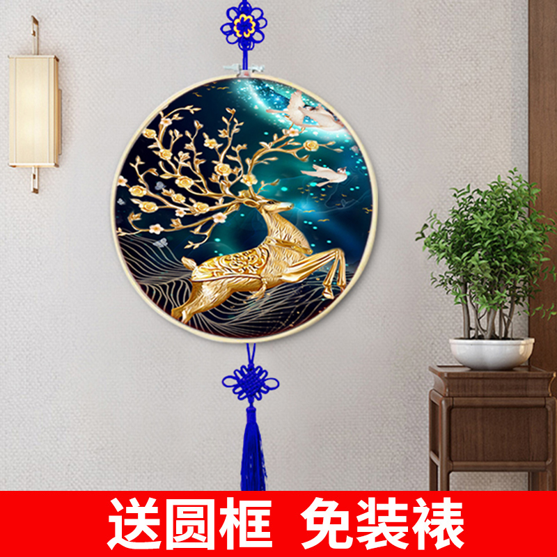 2025新款十字绣小件线绣发财卧室