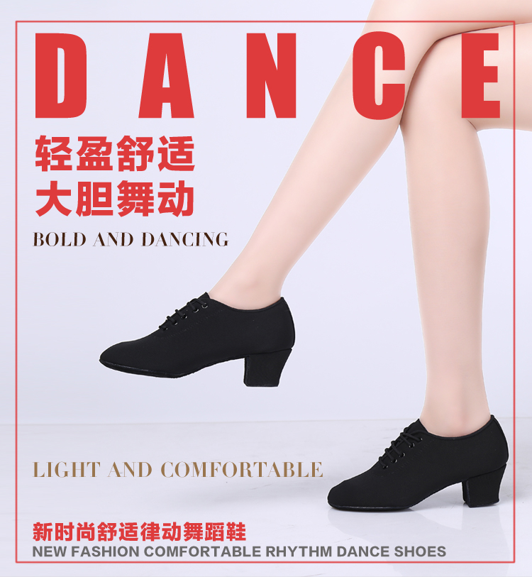 正品成人儿童男式仿皮亮面气孔牛津布拉丁舞蹈鞋包邮软底摩登特价