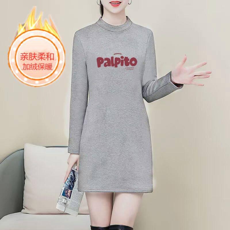 秋冬轻奢半高领加绒打底卫衣裙女