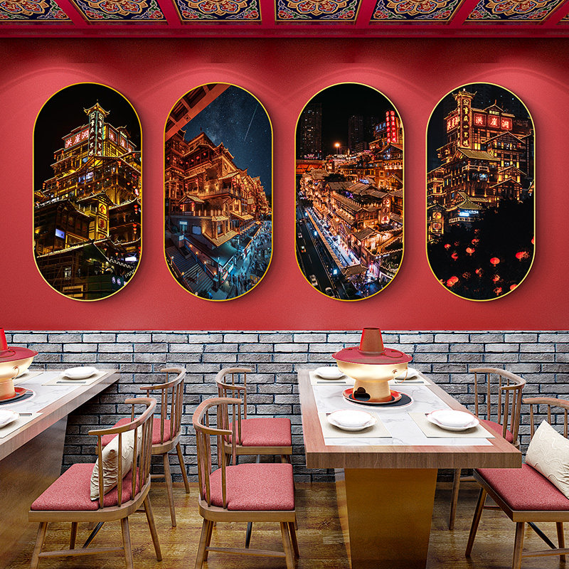 火锅店挂画四川重庆老照片墙面装饰画烧烤店茶馆洪崖洞背景墙壁画