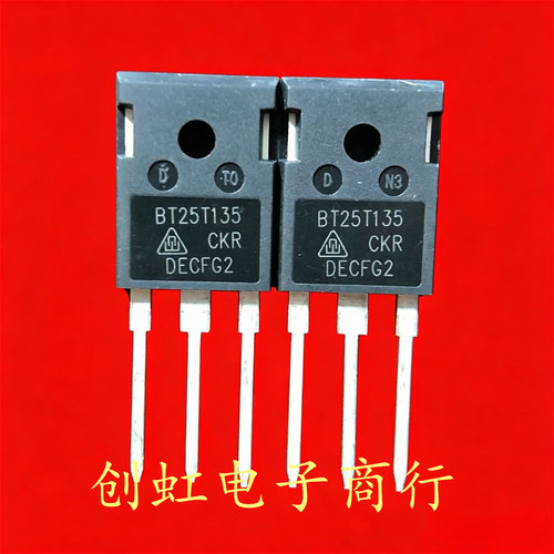 BT25T135 全新原装 1350V 25A  电焊机常用IGBT管