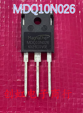 MDQ10N026 MDQ10N026TH 全新进口原装 100V 160A 大电流MOS功率管