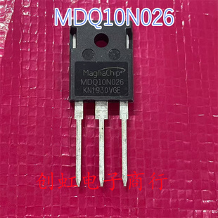 MDQ10N026 MDQ10N026TH 全新进口原装 100V 160A 大电流MOS功率管