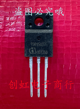 95R450D7 IPA95R450PFD7 全新进口原装 950V 7.2A TO-220F MOS管