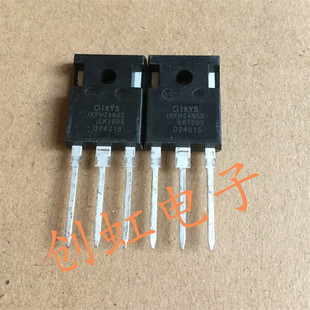 IXFH24N50 进口全新原装 大功率电源三极管 MOS场效应管 TO-247