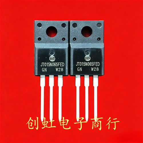 JT015N065FED 全新原装 650V 15A TO-22F IGBT场效应管