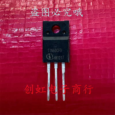 11N60CFD SPA11N60CFD 全新进口原装 600V 11A TO-220F MOS功率管