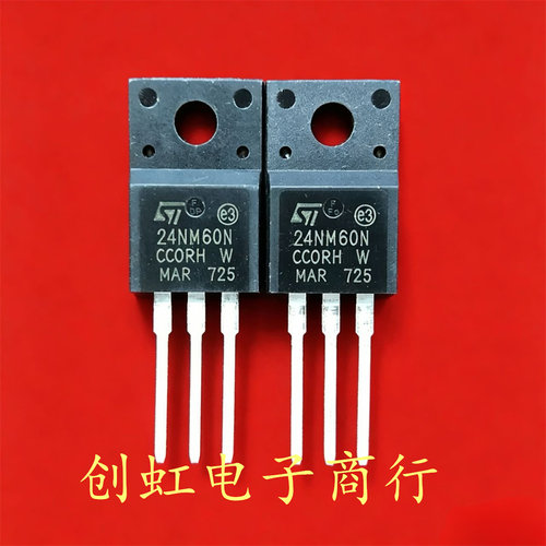 STF24NM60N 24NM60N 全新进口原装 600V 17A MOS场效应管