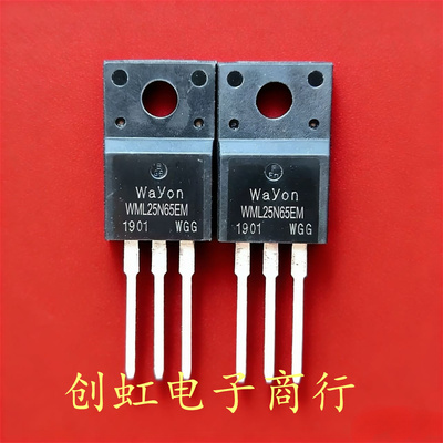 WML25N65EM 全新原装 650V 22A TO-220F MOS场效应管