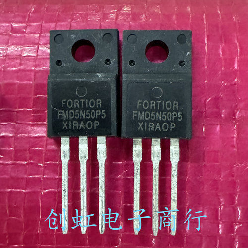 FMD5N50P5 全新进口原装 500V 5A TO-22F MOS场效应管 满百包邮