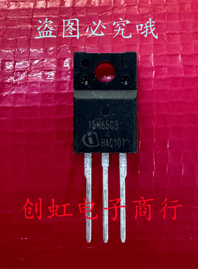 15N65C3 SPA15N65C3 全新进口原装 TO-220F 650V 15A MOS场效应管