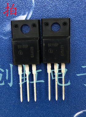 功率三极管 5R199P 进口全新原装IPA50R199CP场效应MOS管500V 17A