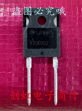 R3060G2 ISL9R3060G2 全新进口原装 600V 30A 快恢复二极管