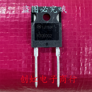 R3060G2 ISL9R3060G2 全新进口原装 600V 30A 快恢复二极管