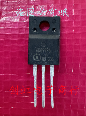 6R099P6 IPA6R099P6 全新进口原装 650V 38A TO-220F MOS场效应管