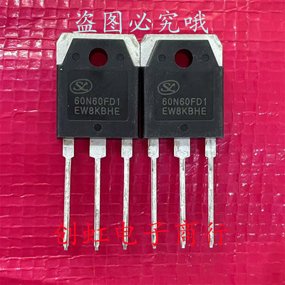 60N60FD1 SGT60N60FD1PN 全新原装 TO-3P 600V 60A 大功率IGBT管
