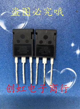 IXFX80N50Q3 全新进口原装 500V 80A 大电流MOS功率管 IXFX80N50P