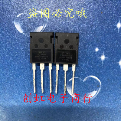 IXFX80N50Q3 全新进口原装 500V 80A 大电流MOS功率管 IXFX80N50P