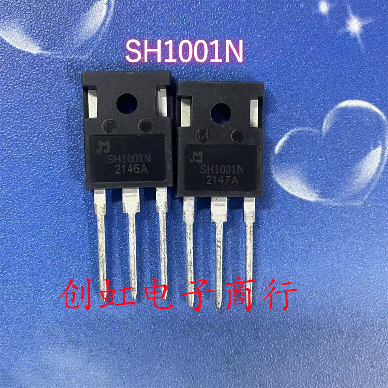 SH1001N JMSH1001NS 全新原装 100V 308A 逆变器大电流MOS管