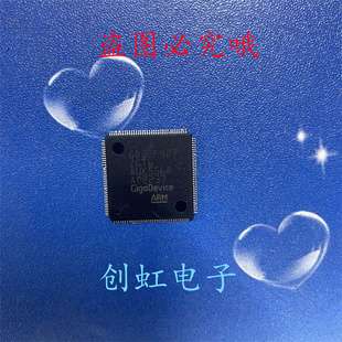 GD32F427ZGT6 全新原装 LQFP-144 MCU单片机 程序储存器IC芯片