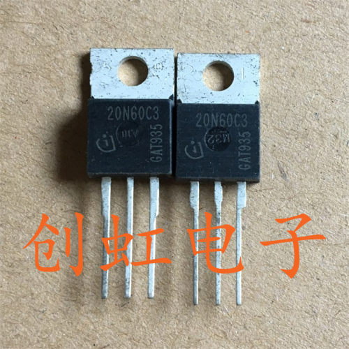 三极管20N60C3进口全新原装 SPP20N60C3电源管场效应管TO-220