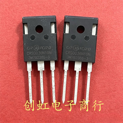 CRSQ036N10N 全新原装 100V 180A TO-247 大电流MOS管