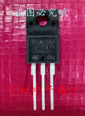 STTH20LCD06C 全新进口原装 TO-220F 600V 20A 快恢复二极管
