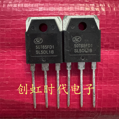 50T65FD1 650V 50A 全新原装 TO-3P 大功率IGBT管 SGT50T65FD1PN