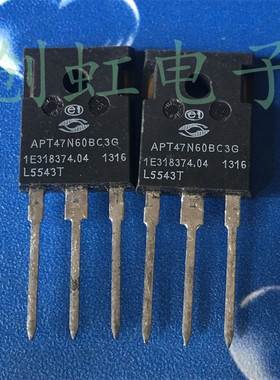 大功率电源三极管 APT47N60BC3G 进口全新原装 场效应MOS管