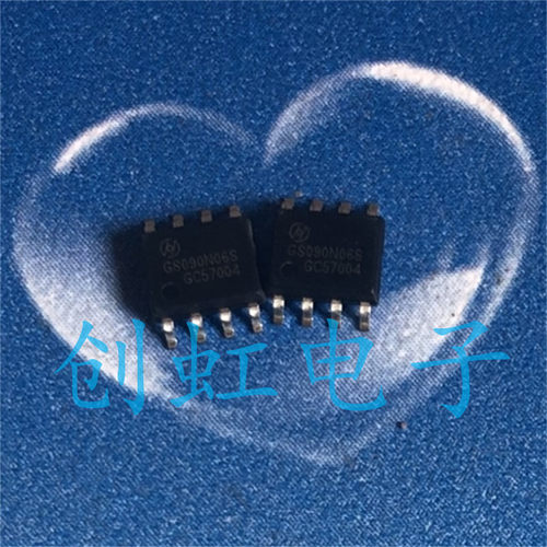 贴片八脚 GS090N06S 进口全新原装 TIP-8